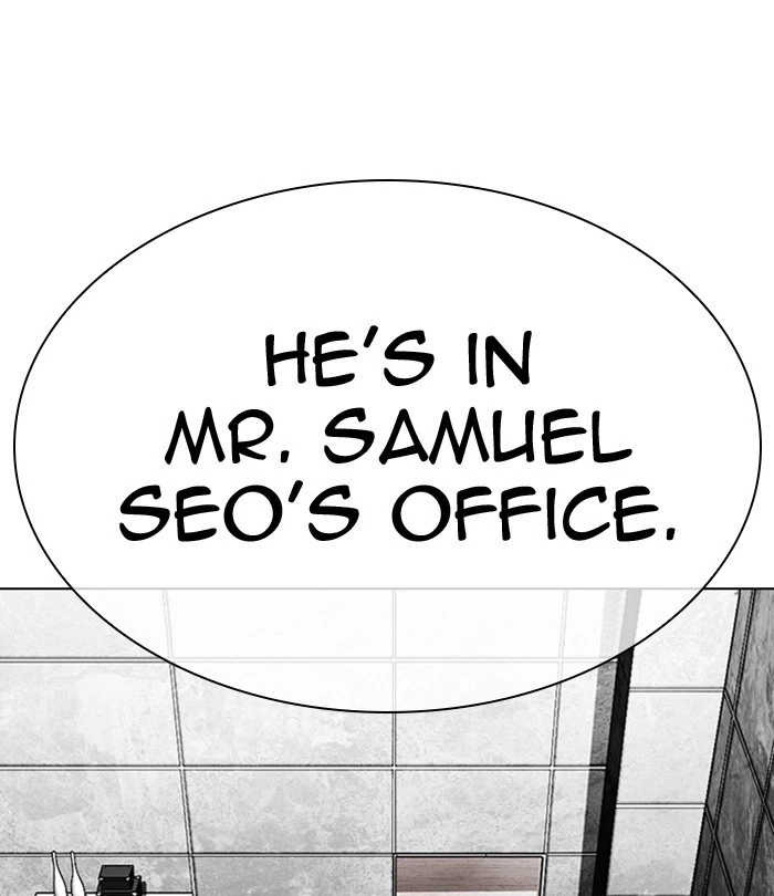 Lookism Chapter 292 — page 241