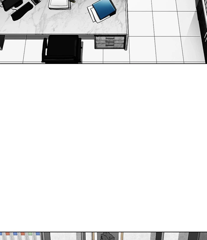 Lookism Chapter 292 — page 243