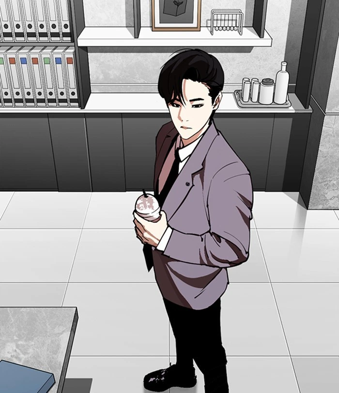 Lookism Chapter 292 — page 244