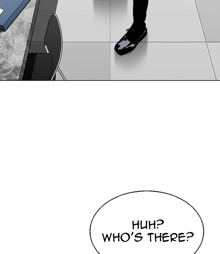 Lookism Chapter 292 — page 245