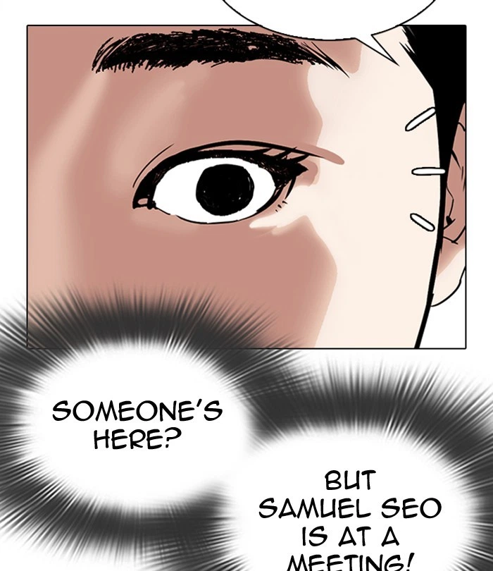 Lookism Chapter 292 — page 246