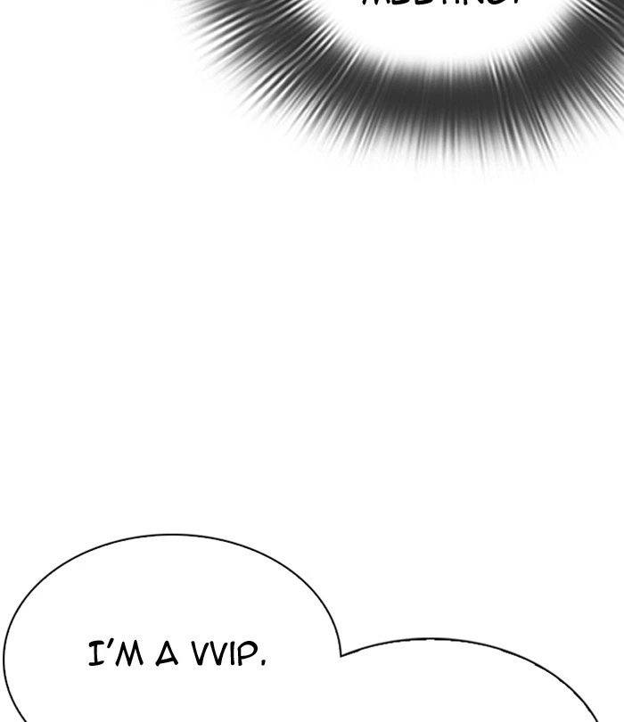 Lookism Chapter 292 — page 247