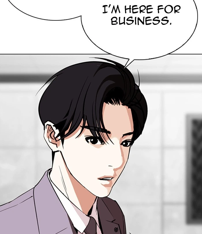 Lookism Chapter 292 — page 248