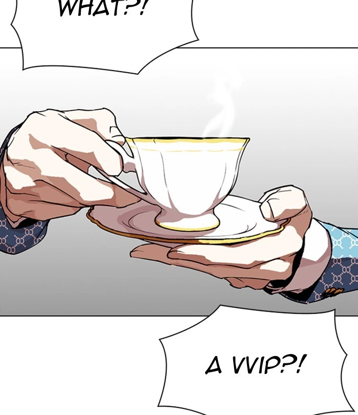 Lookism Chapter 292 — page 250