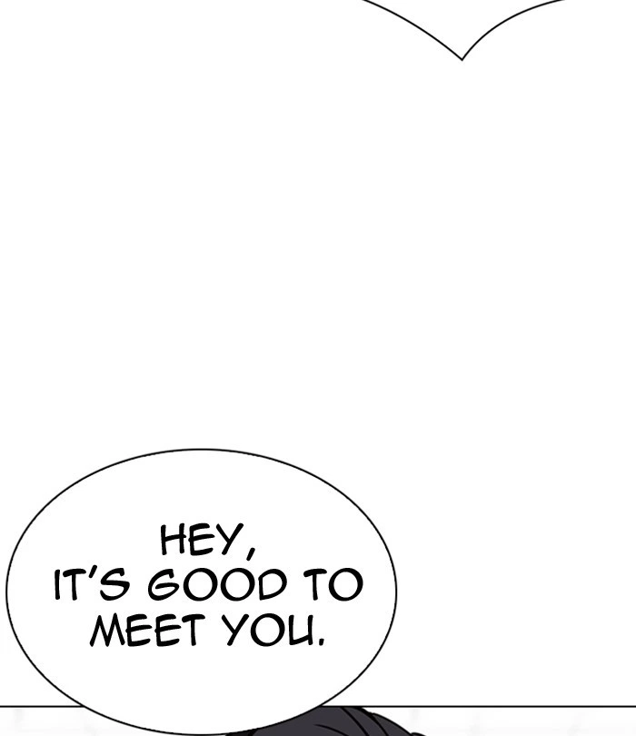 Lookism Chapter 292 — page 251