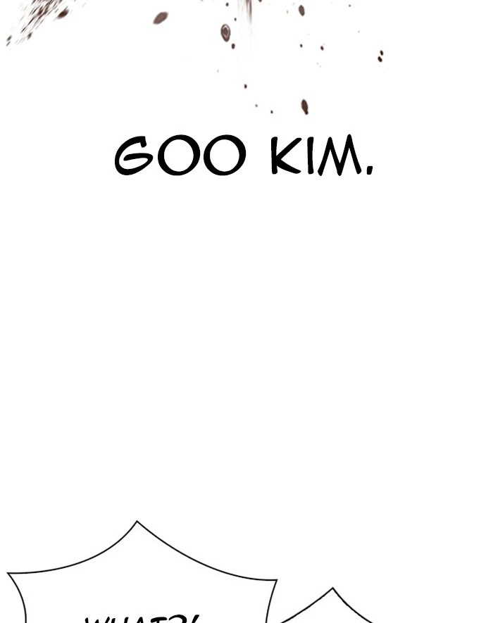 Lookism Chapter 293 — page 3