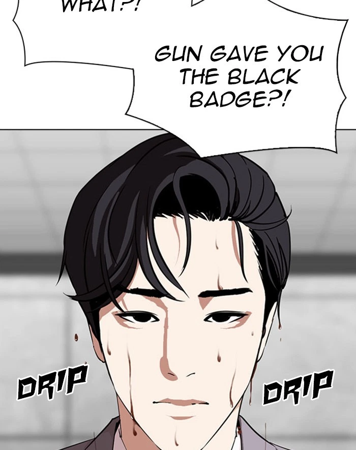 Lookism Chapter 293 — page 4