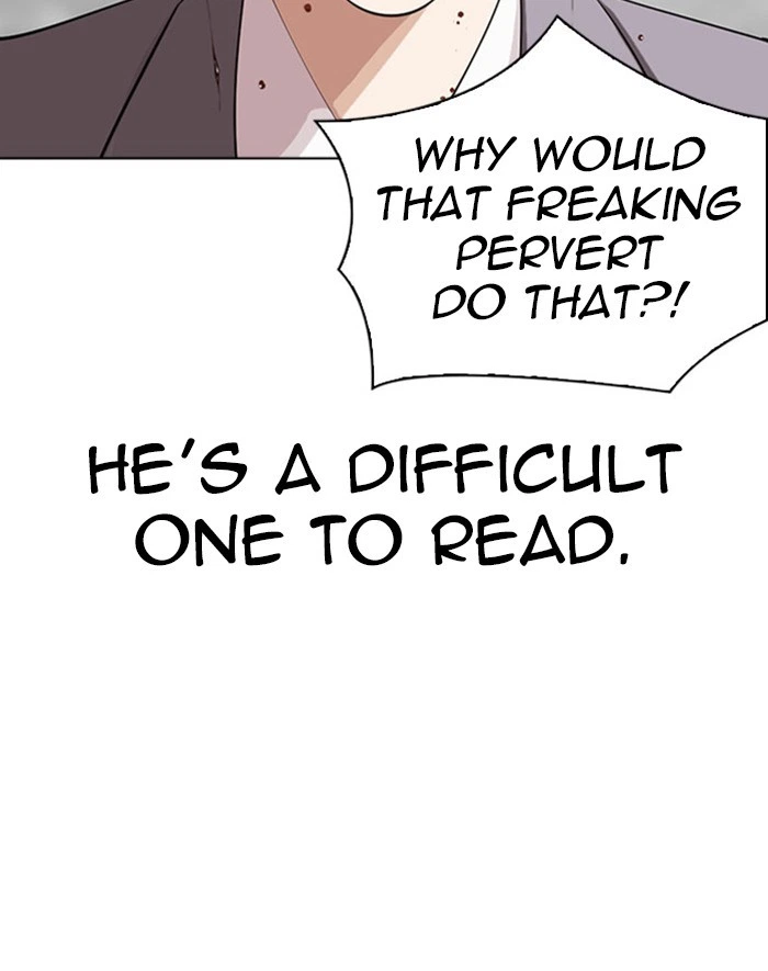 Lookism Chapter 293 — page 5