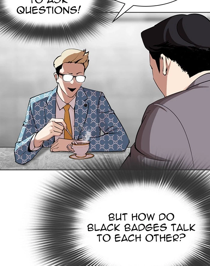 Lookism Chapter 293 — page 9