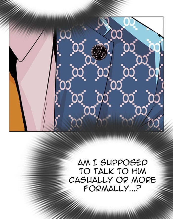 Lookism Chapter 293 — page 11