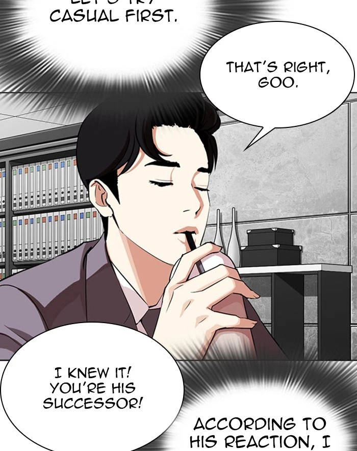 Lookism Chapter 293 — page 13