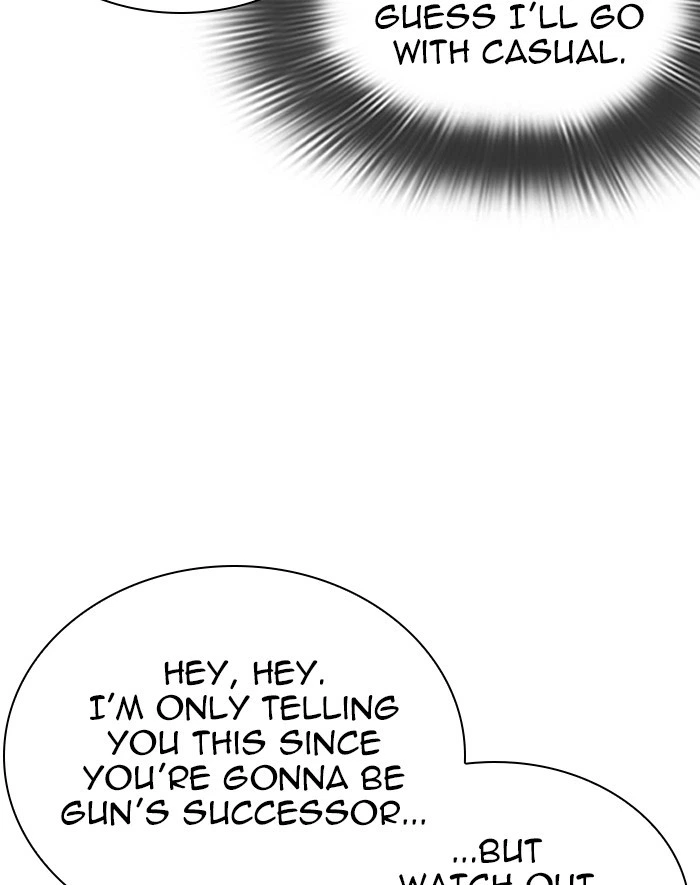 Lookism Chapter 293 — page 14
