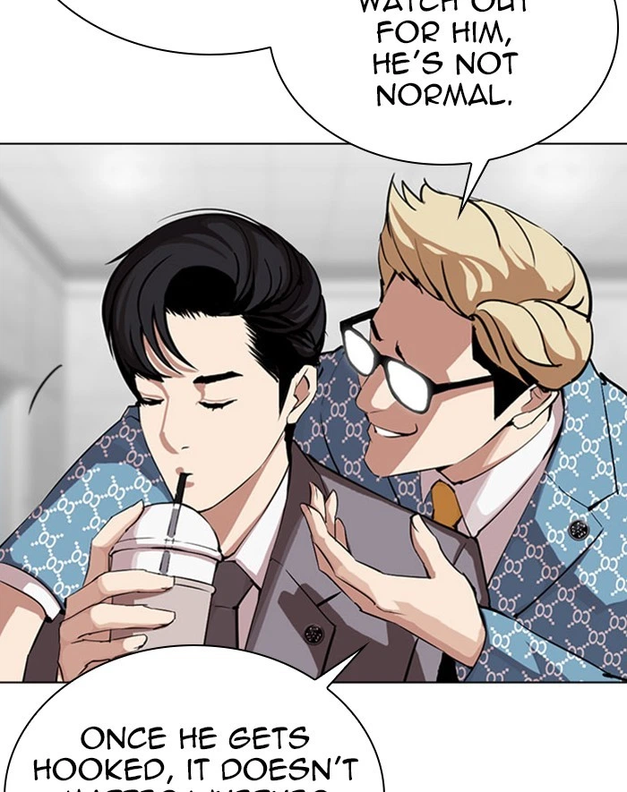 Lookism Chapter 293 — page 15