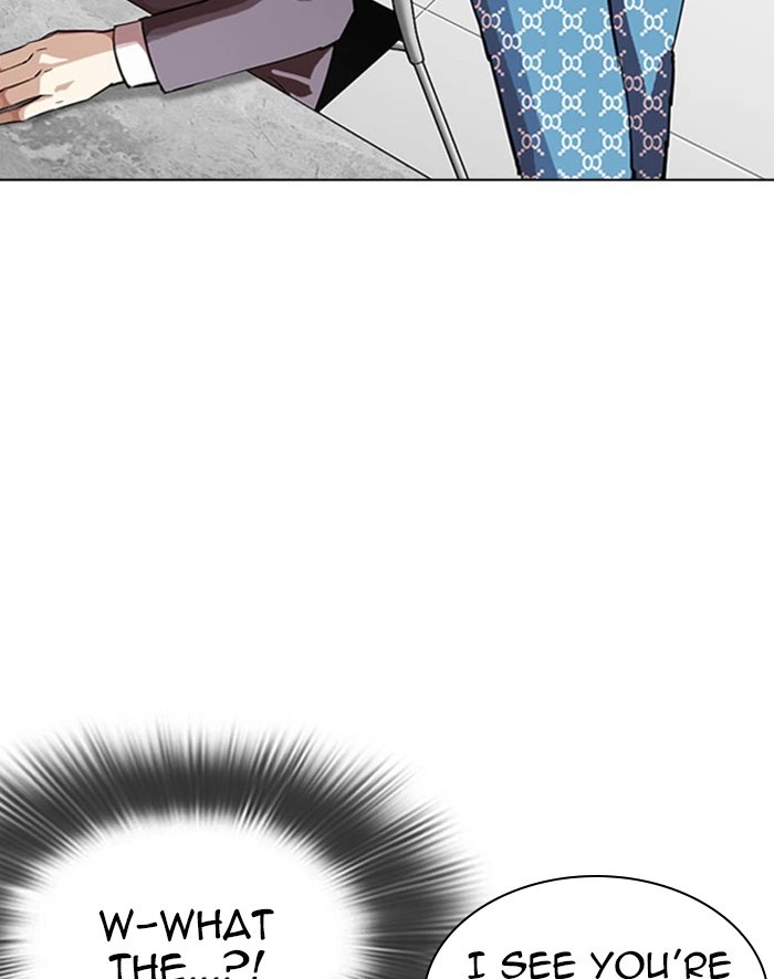 Lookism Chapter 293 — page 20