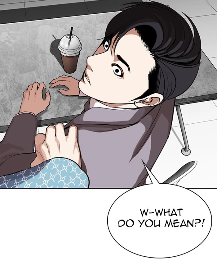 Lookism Chapter 293 — page 25