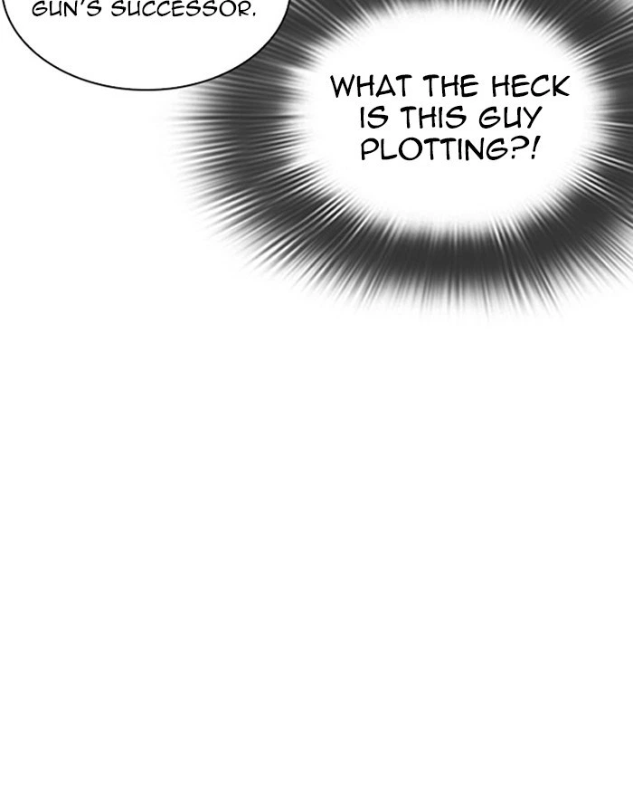Lookism Chapter 293 — page 32