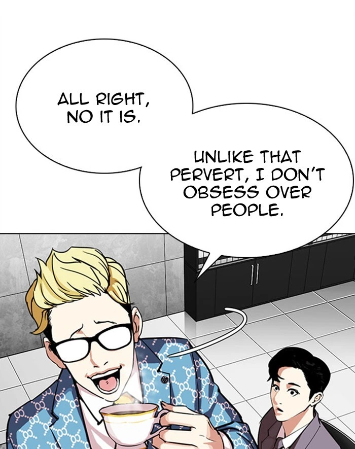 Lookism Chapter 293 — page 33