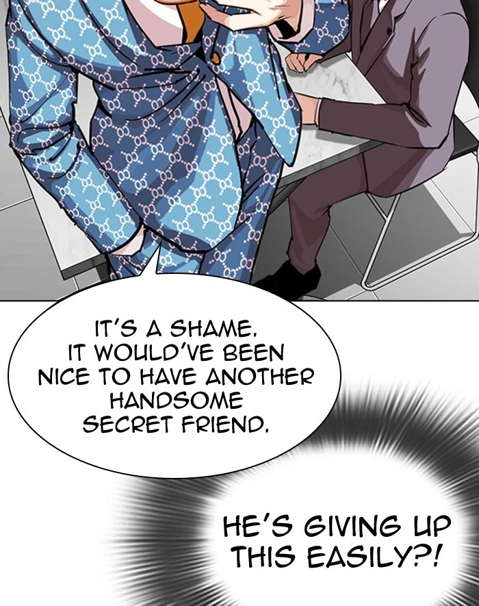 Lookism Chapter 293 — page 34