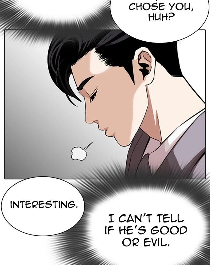 Lookism Chapter 293 — page 36