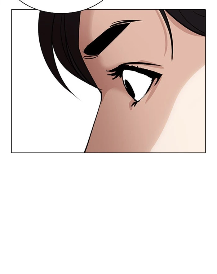 Lookism Chapter 293 — page 38