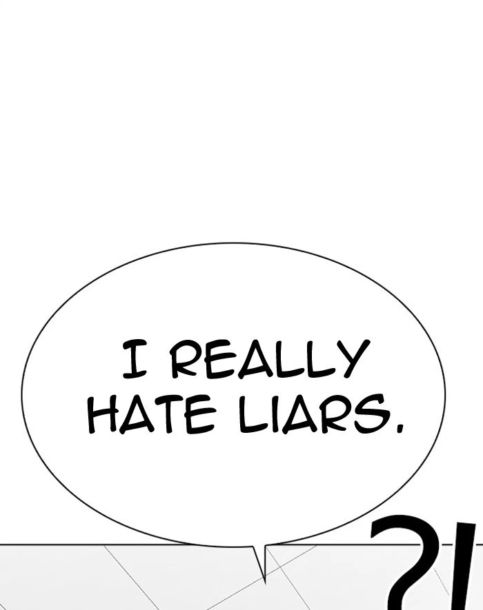 Lookism Chapter 293 — page 39