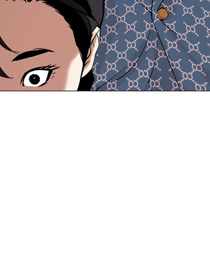 Lookism Chapter 293 — page 41