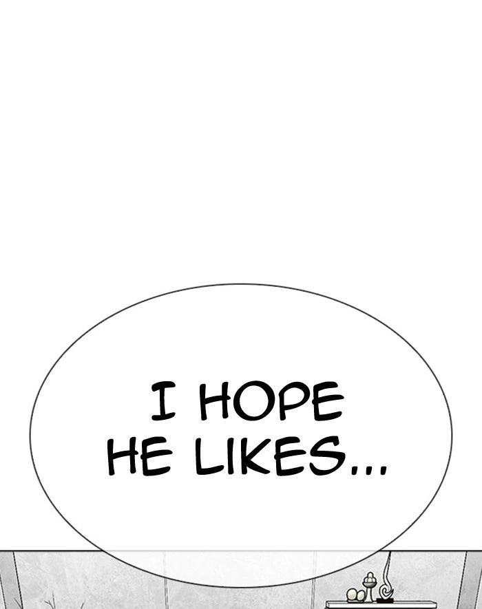 Lookism Chapter 293 — page 46