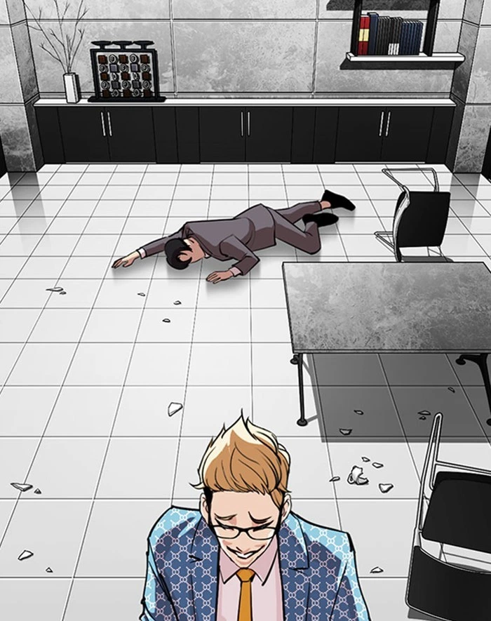 Lookism Chapter 293 — page 47