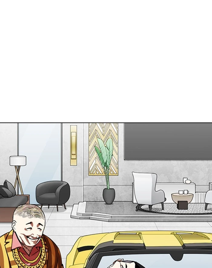 Lookism Chapter 293 — page 51