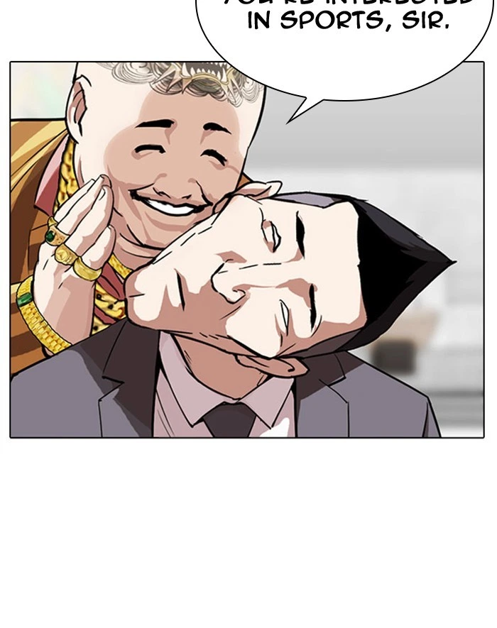 Lookism Chapter 293 — page 54
