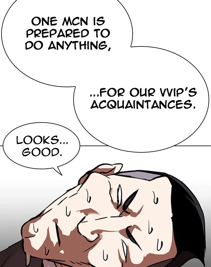 Lookism Chapter 293 — page 58