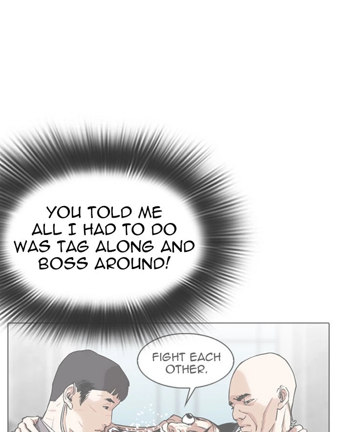 Lookism Chapter 293 — page 60