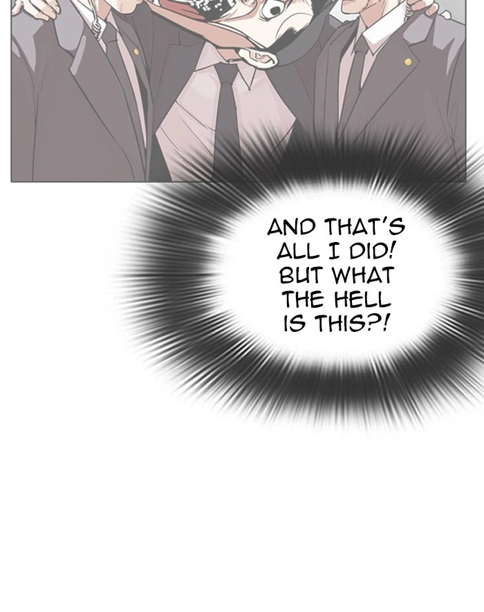 Lookism Chapter 293 — page 61