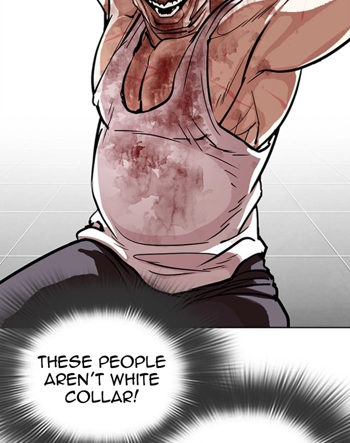 Lookism Chapter 293 — page 66