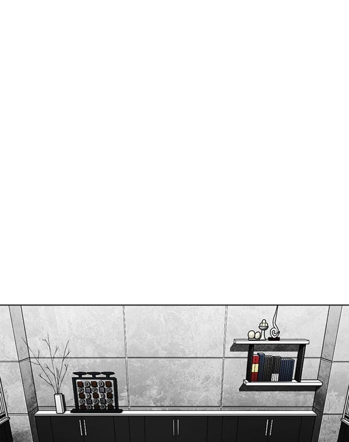 Lookism Chapter 293 — page 75