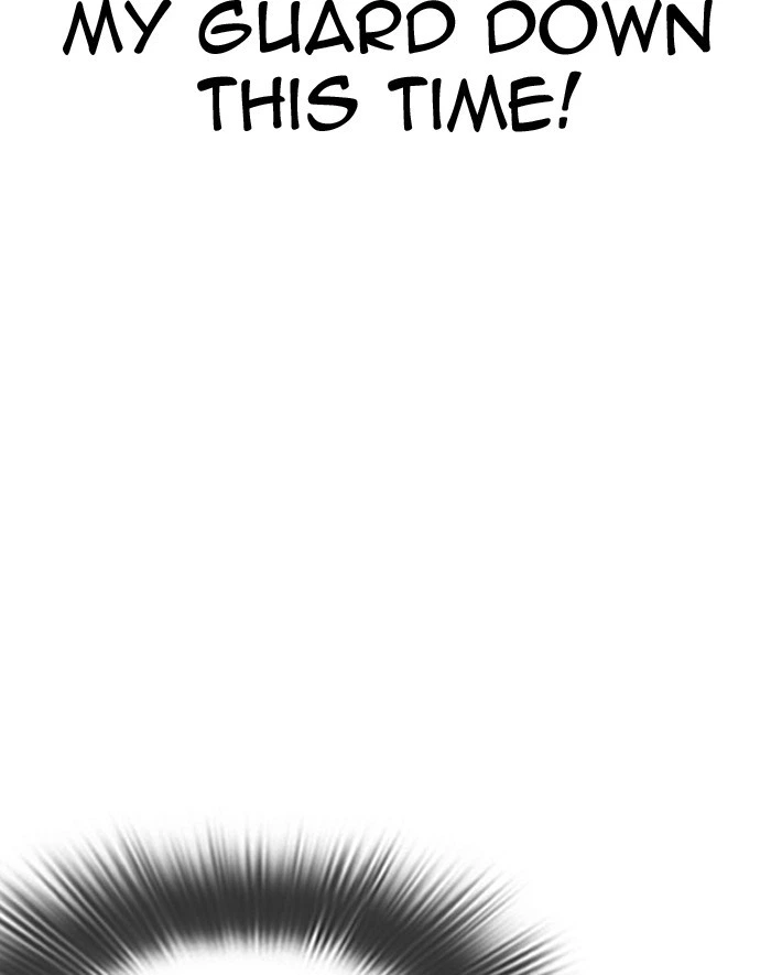 Lookism Chapter 293 — page 79