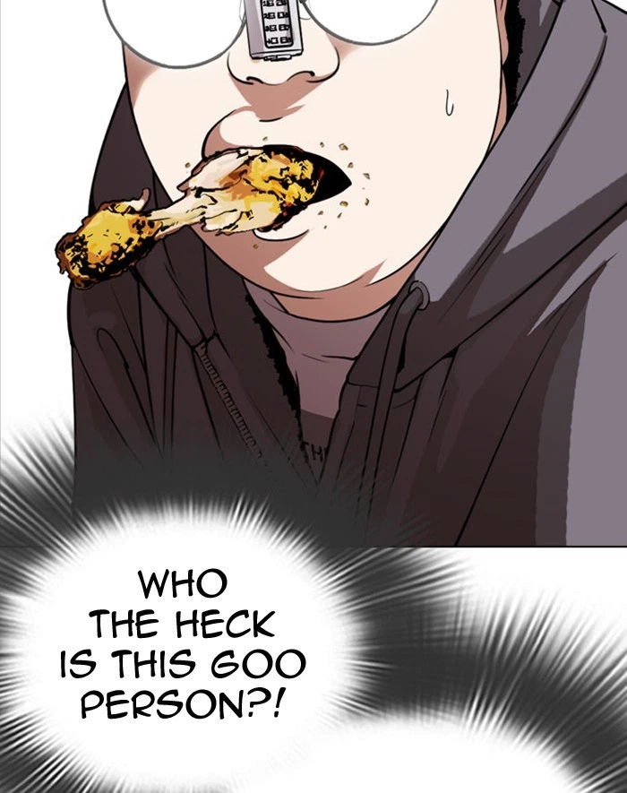 Lookism Chapter 293 — page 81