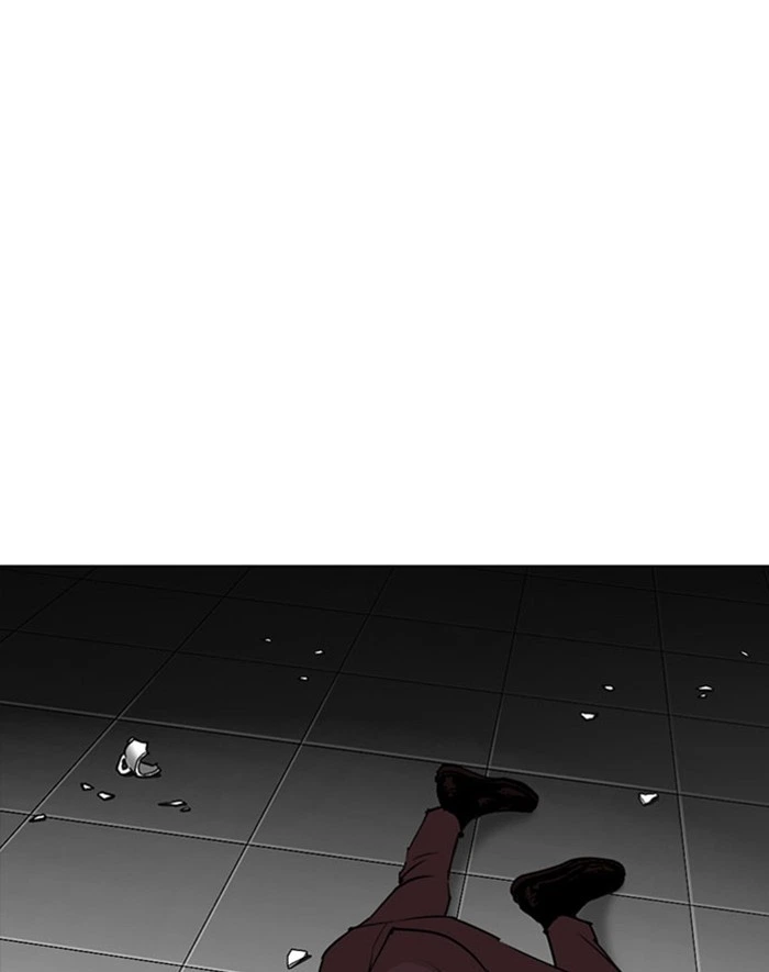 Lookism Chapter 293 — page 84