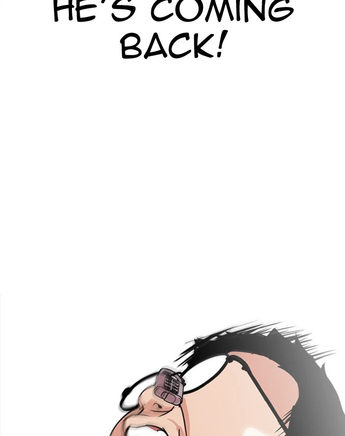 Lookism Chapter 293 — page 88