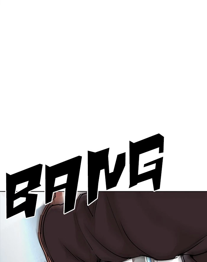 Lookism Chapter 293 — page 90