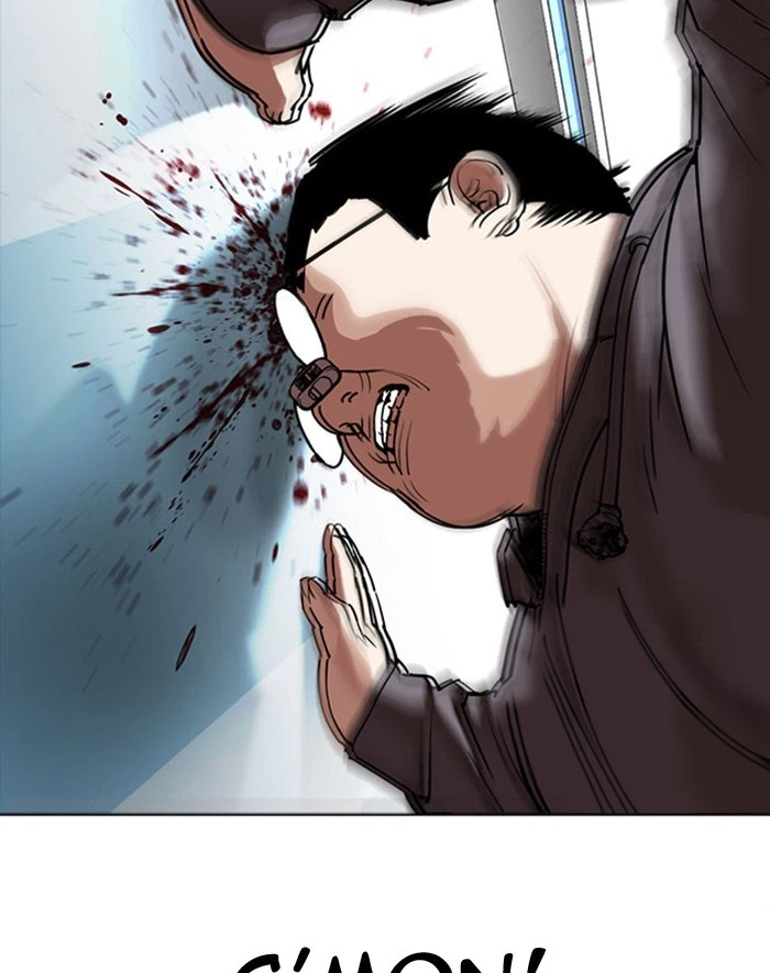 Lookism Chapter 293 — page 91