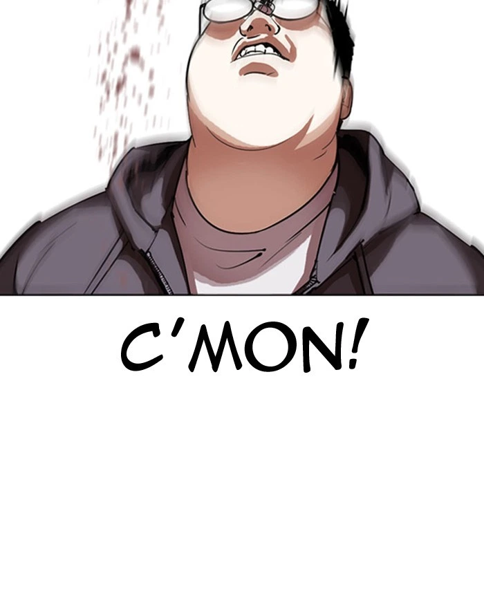 Lookism Chapter 293 — page 93