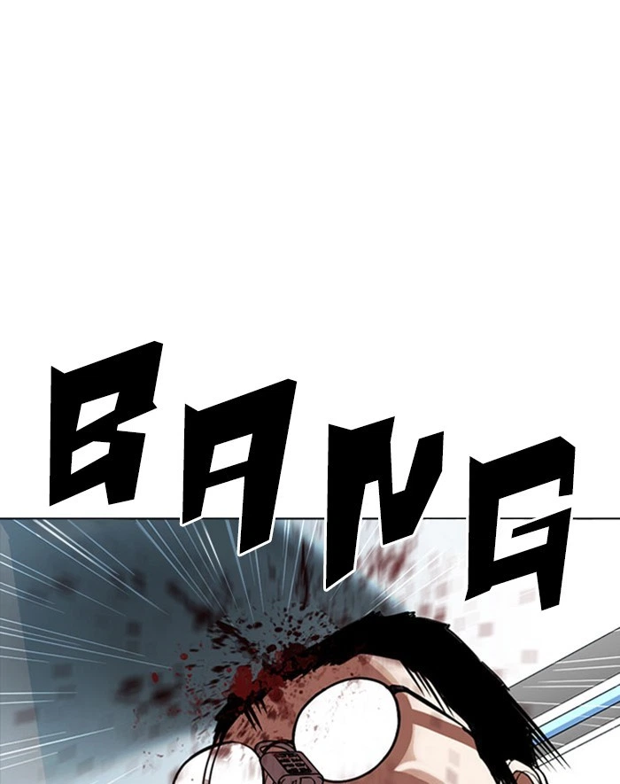 Lookism Chapter 293 — page 94