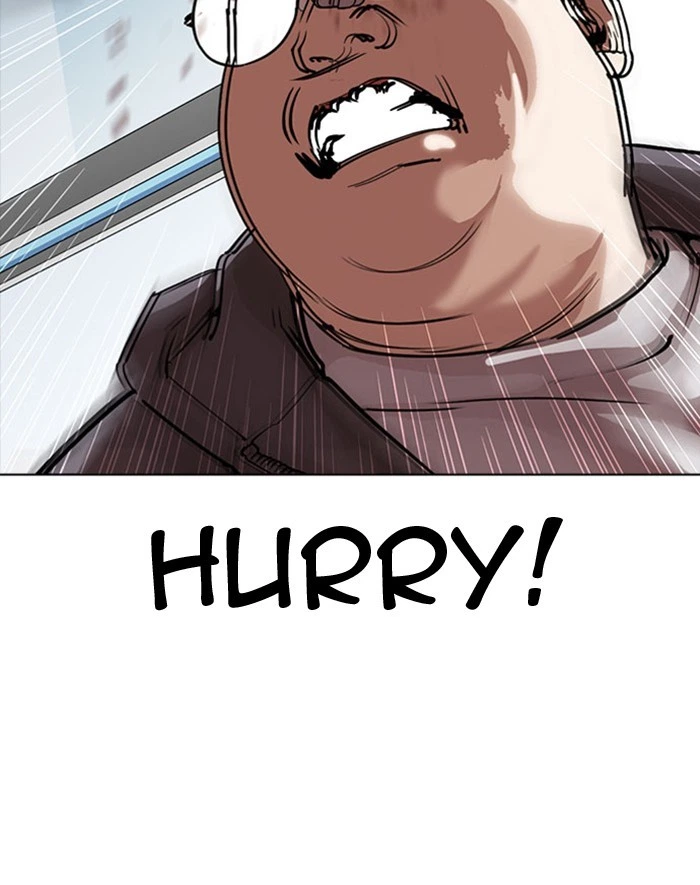 Lookism Chapter 293 — page 95