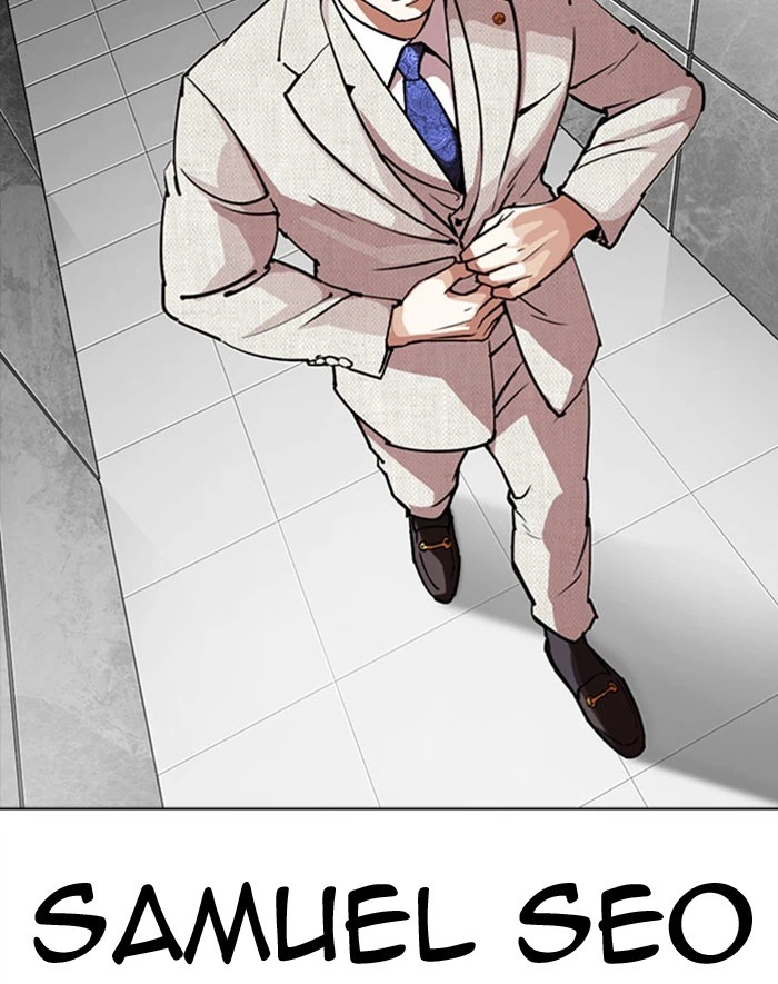 Lookism Chapter 293 — page 97