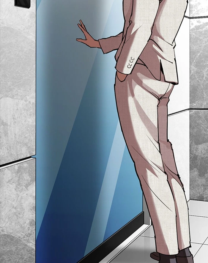 Lookism Chapter 293 — page 100