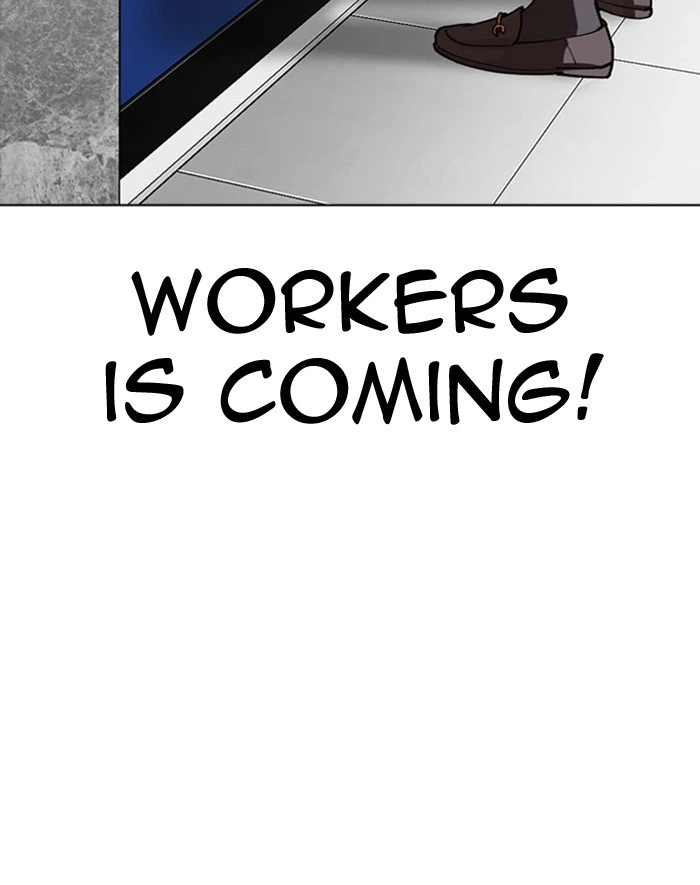 Lookism Chapter 293 — page 101