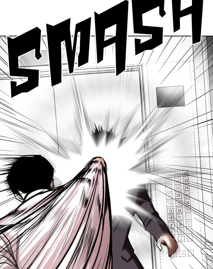 Lookism Chapter 293 — page 105