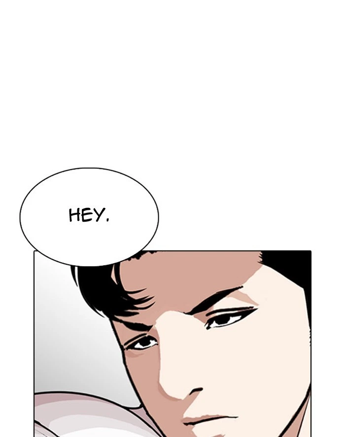 Lookism Chapter 293 — page 107