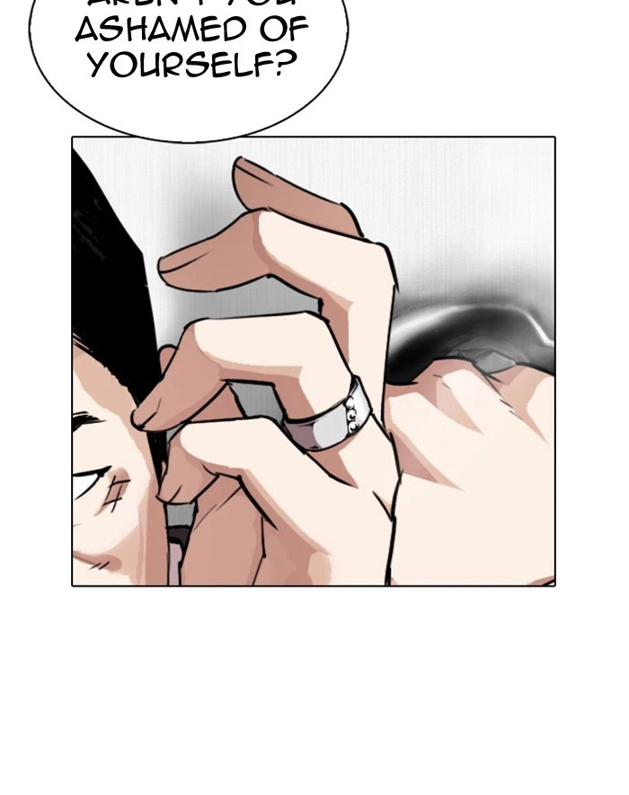 Lookism Chapter 293 — page 111